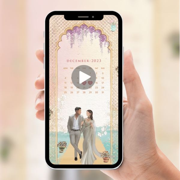 Sacred Marriage Invitation Video Maker 💌 | Make sacred videos for marriage invites, expressing love and reverence!